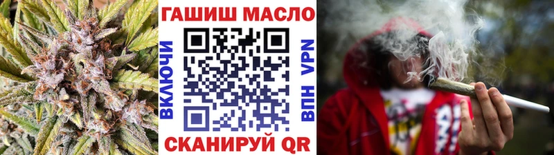 Дистиллят ТГК жижа  Купить  Елизаветинская 